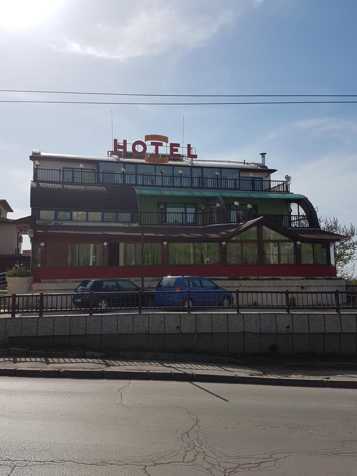 Brani Family Hotel Русе Екстер'єр фото